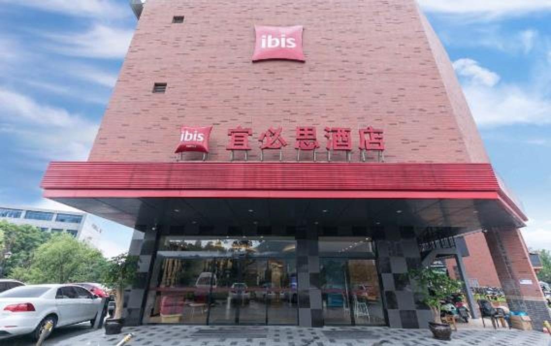 Ibis Wenzhou University Hotel Exteriér fotografie