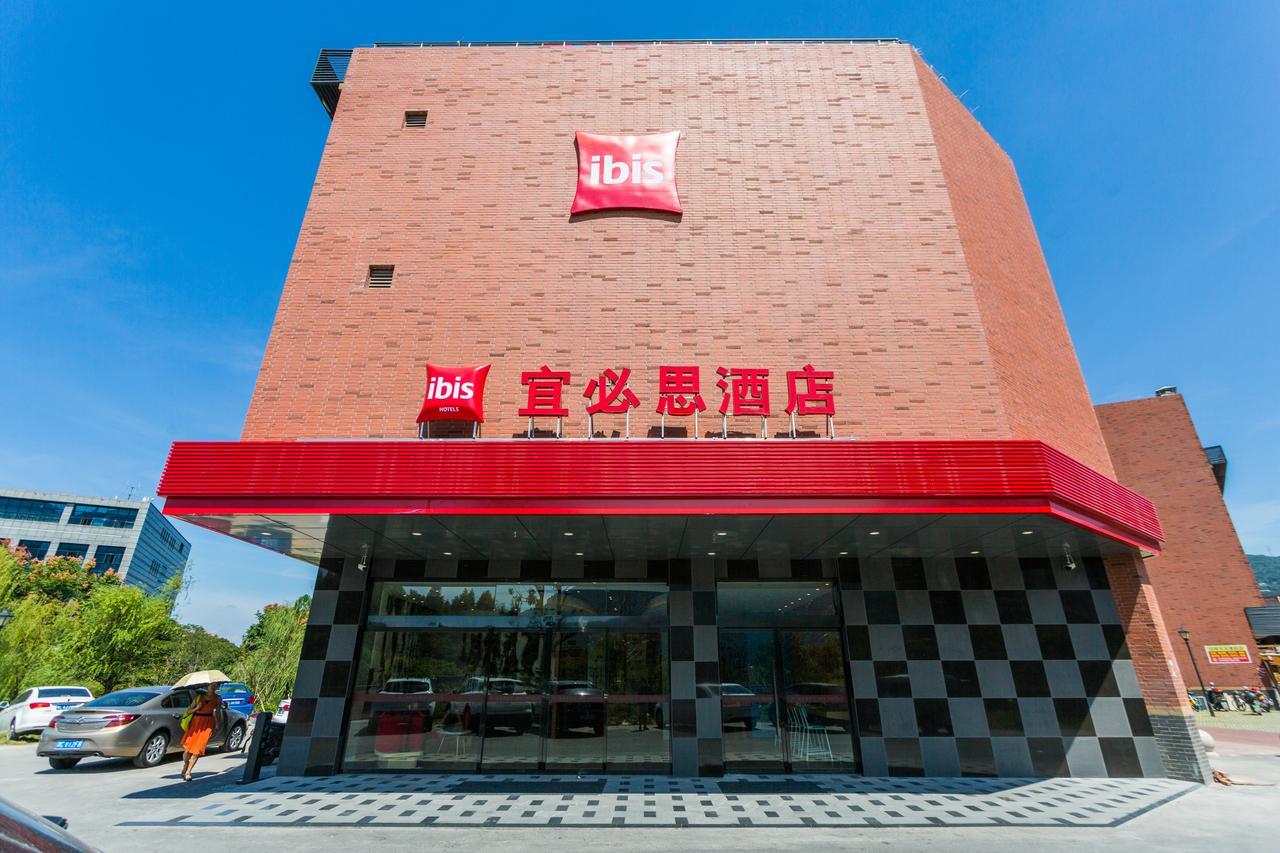 Ibis Wenzhou University Hotel Exteriér fotografie