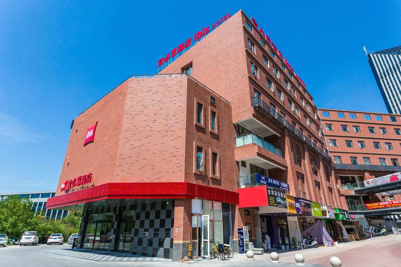 Ibis Wenzhou University Hotel Exteriér fotografie